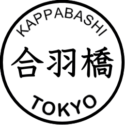 kappabashi